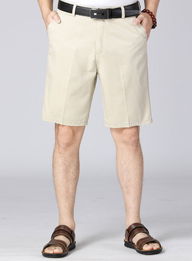 2021 Father&p;#39;s Gift New Men&p;#39;s Cargo Shorts Summer