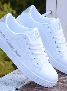 2021 Autumn Men Casual Shoes Winter Men's Board Shoes Light