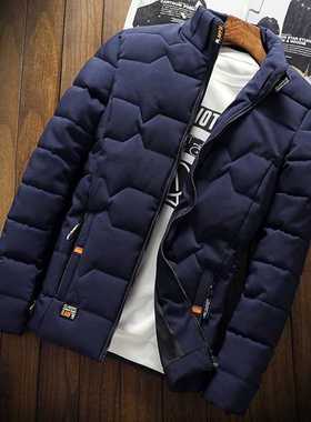 2022 Autumn Winter Mens Cotton Padded Jackets Men's Fashion