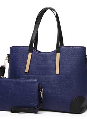 women bag bags fashion lady messenger handbag set PU Leather