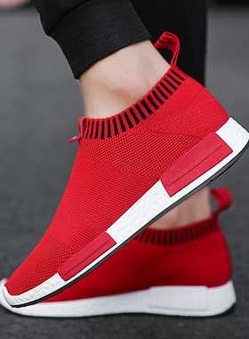 Men's Slip on Sock Sneakers 38-47 Super Light Breathable Men