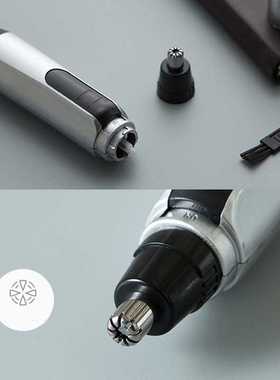 Men's Ear Nose Face Hair Trimmer Neck Hair Cutter For women