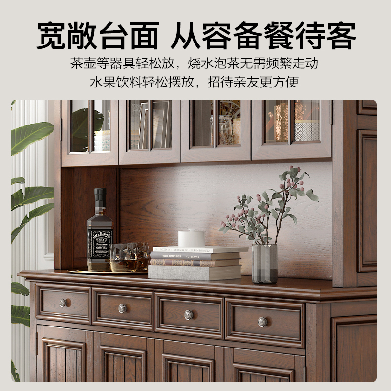 American solid wood sideboard French retro sideboard