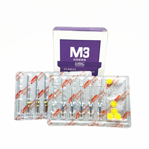 M3镍钛锉益锐m3机用根管锉热激活齿科口腔机扩锉开口锉牙科材料 - 图0