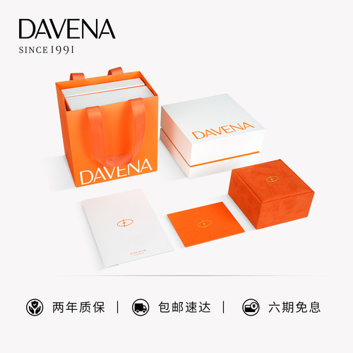 【官方正品】DAVENA蒂玮娜小竹节手链女款高级轻奢小众生日送女友 - 图2