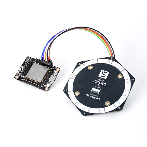 Sipeed 6+1Mic Array麦克风阵列 声源定位 波束成形 USB 免驱声卡 - 图3