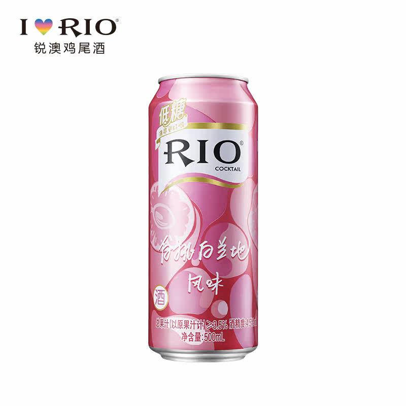 rio锐澳3.8度经典微醺套装洋酒* 恒谦酒类预调鸡尾酒/Alcopop