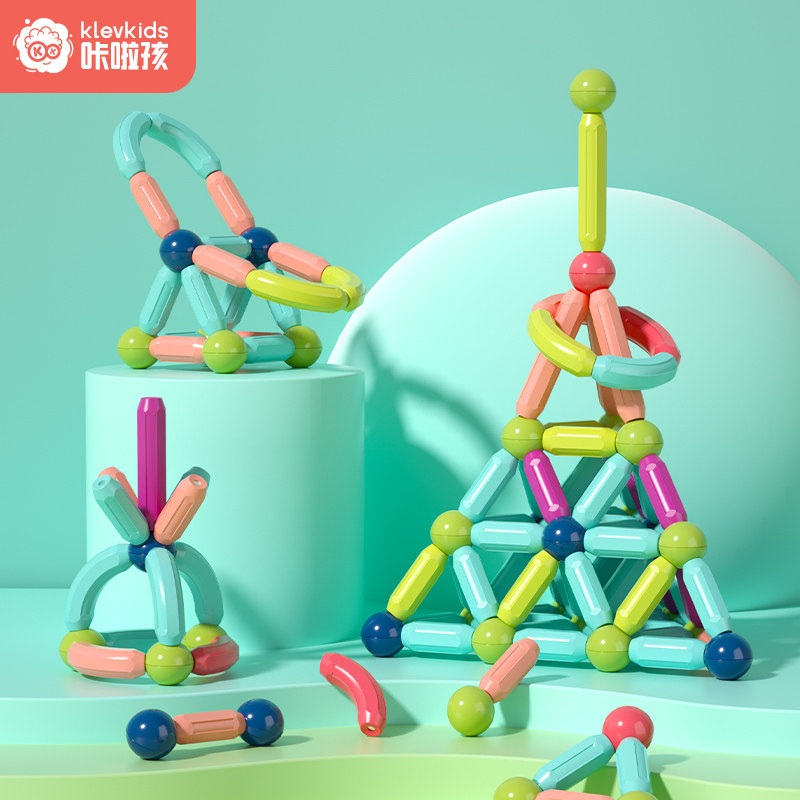百变磁力棒片拼装益智圣诞礼物积木 klevkids咔啦孩建构/拼插积木
