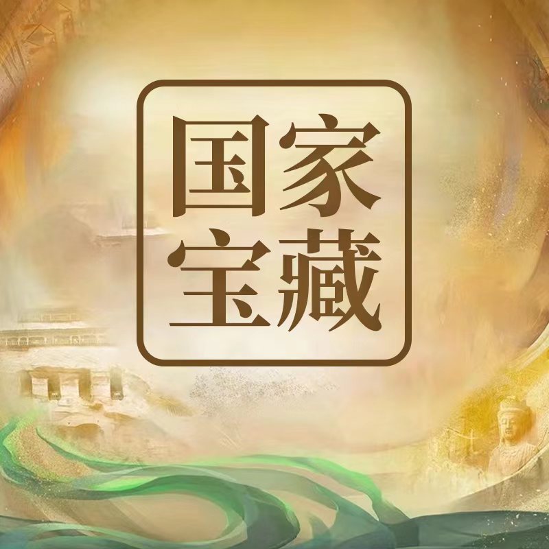【暑假可订】中国国家博物馆参观+太庙1.5H人工讲解|畅游北京国博