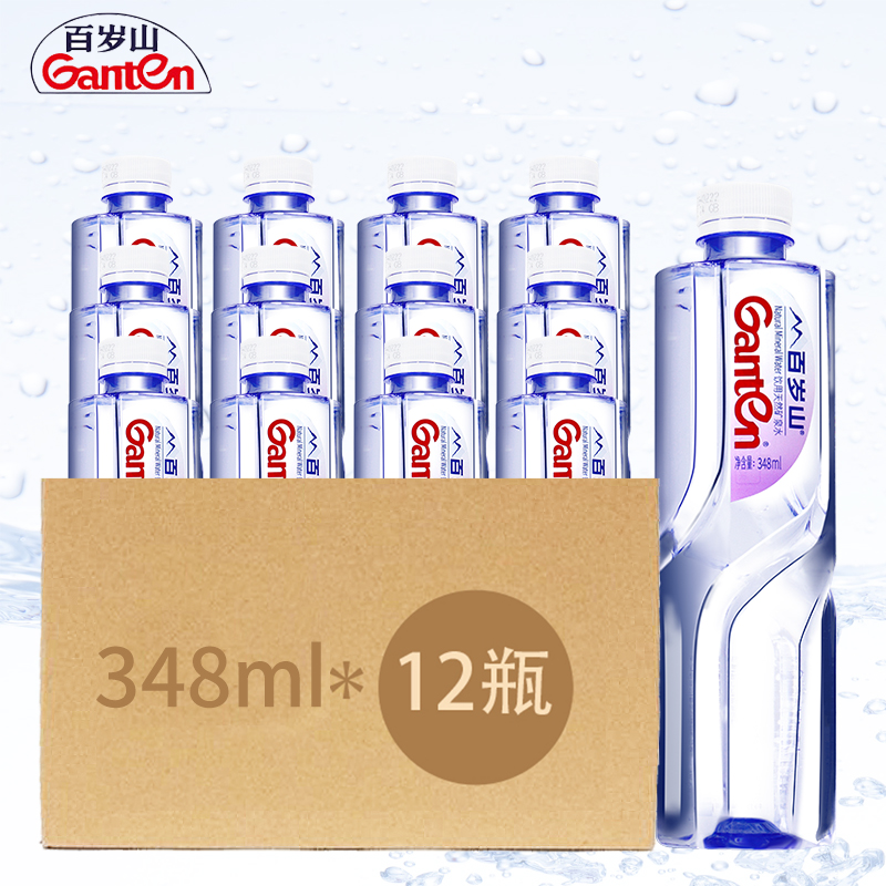 Ganten/百岁山 天然矿泉水348ml*6瓶饮用水