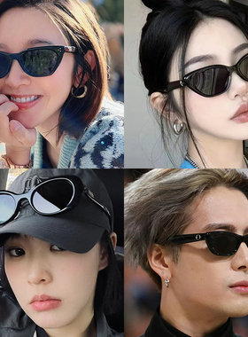 高版本新款gm墨镜防晒猫眼时尚