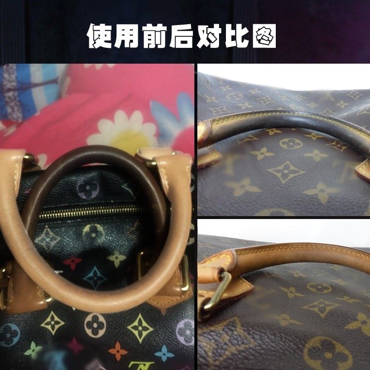 lv奢侈品变色植鞣皮清洁剂护理液 howe昊威皮具皮革护理剂