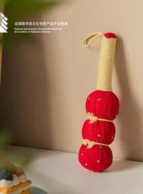 国家图书馆2025蛇年对联年货礼盒