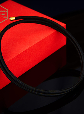 埃斯系列磁力百搭手绳红色