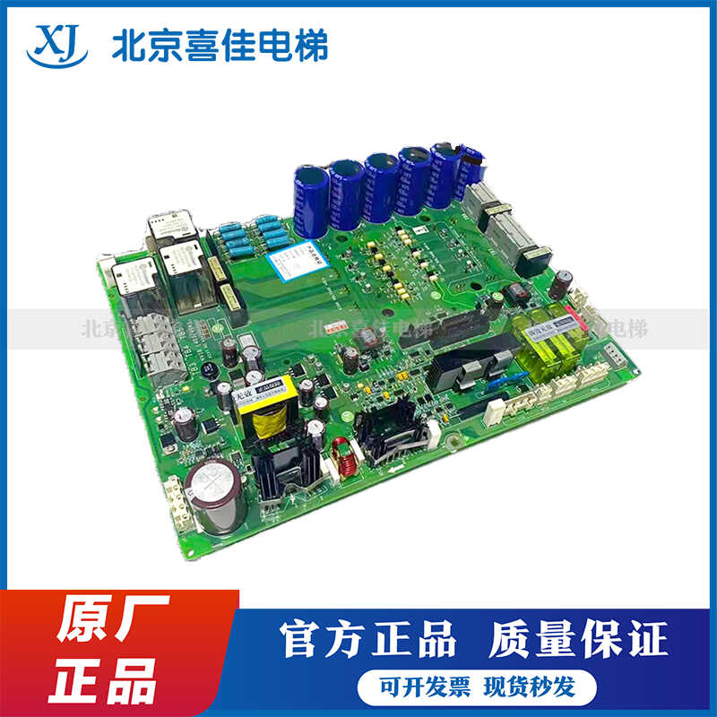 奥的斯电梯配件403 404变频器驱动板HVIB原装KCA KDA26800AAZ2 Z1 - 图3