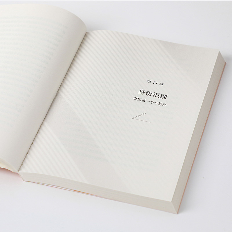 尸检手记 无声的证词 玛丽卡西迪著 爱尔兰前国家病理学家写给普通人的法医科普书 每页都是知识点 中信出版 正版 - 图3