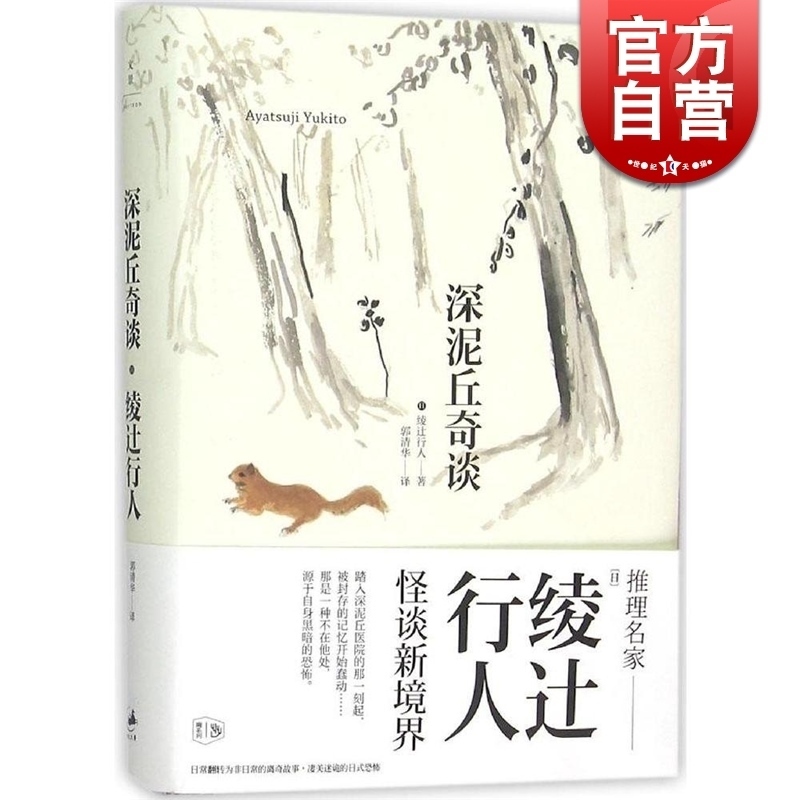 绫绫日本 新人首单立减十元 21年7月 淘宝海外 绫绫日本 新人首单立减十元 21年7月 淘宝海外
