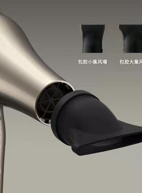 火之凤吹风机M3大风力大火力超轻巧静音大功率护发速干冷热风