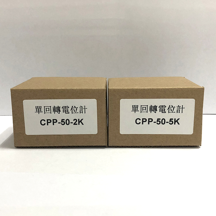 精密电位器 CPP-50角位移传感器5K 10K 2K 1K可变电阻器寿命长-图2