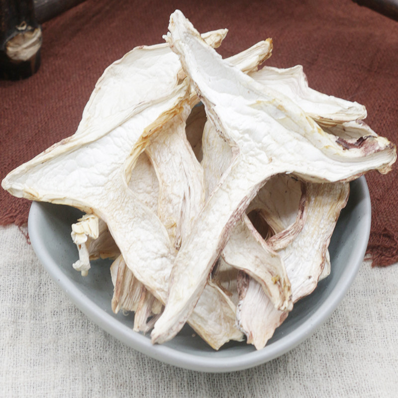 云南特产菌类菌菇包干货500g青冈菌干蘑菇煲汤料包菇类松茸菌汤包