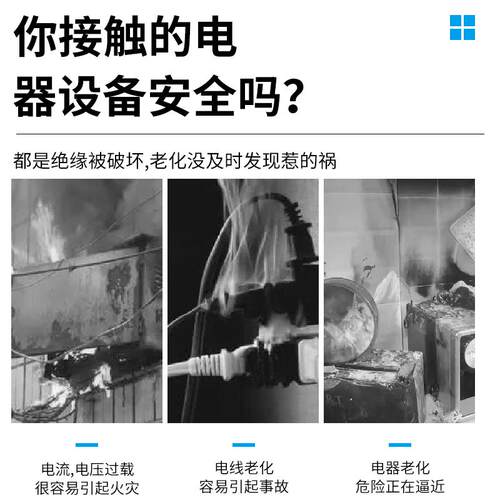 正泰摇表500v兆欧表zc25-3-4-7绝缘电阻检测试仪器电工专用2000v - 图0