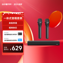 When Bay Flagship Store-Home Ktv Microphone Speaker Microphone Integrated Suit Wireless Popular TV K Songs Home