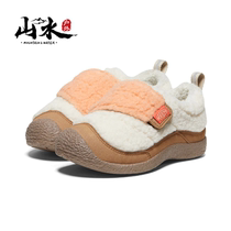 KEEN autumn winter new product HOWSER LOW WRAP children outdoor comfortable and warm casual children shoes