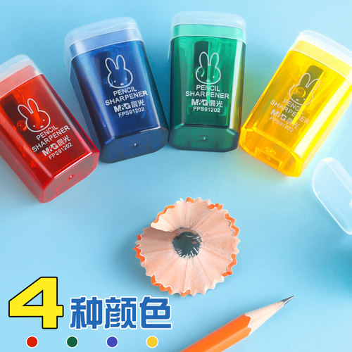 晨光米菲垃圾桶卷笔刀儿童小学生削笔刀小型便携式迷你小巧型手动削笔器小转笔刀铅笔刀幼儿园女孩笔刀削笔 - 图3