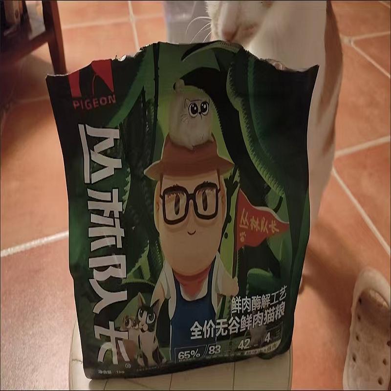 丛林队长全价无谷鲜肉猫粮鸡肉乳鸽配方42%粗蛋白长肉全阶段1kg - 图1