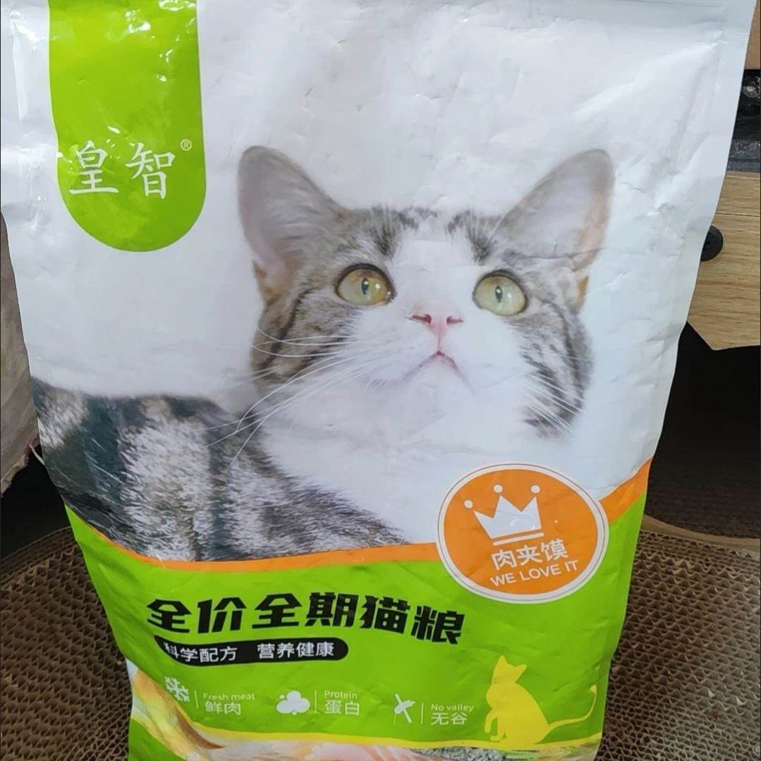 皇智猫粮10斤装成猫幼猫食营养增肥发腮通用型5斤5kg10大袋猫粮 - 图2