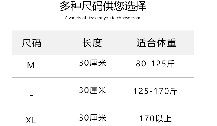 口袋护膝可放暖宝宝热敷男女自发热防寒保暖套老寒腿月子专用防凉