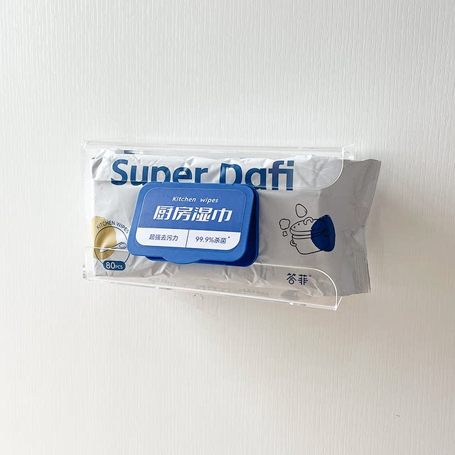 Kitchen wipe storage box wall-mounted punch-free wipe rack