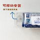Kitchen wipe storage box wall-mounted punch-free wipe rack