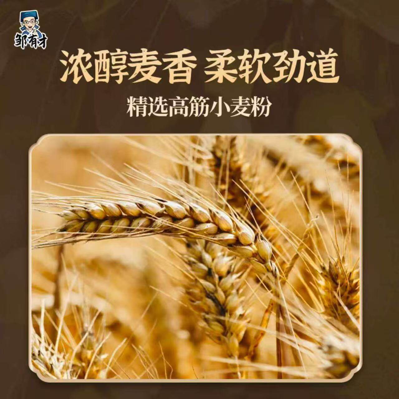 纯手工烫面春饼干酪卷饼350g春饼皮薄手抓饼零添加早餐主食,淘宝优惠券,粉丝福利购,淘宝优惠卷