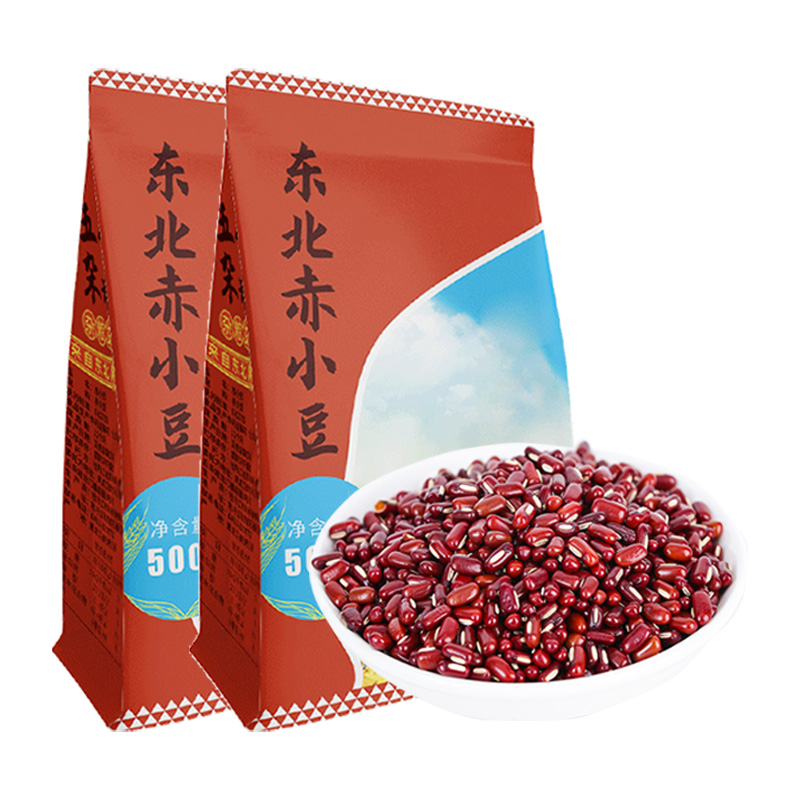 新货东北赤小豆炒熟薏仁米薏米红豆农家红小豆自产赤豆五谷杂粮 - 图3