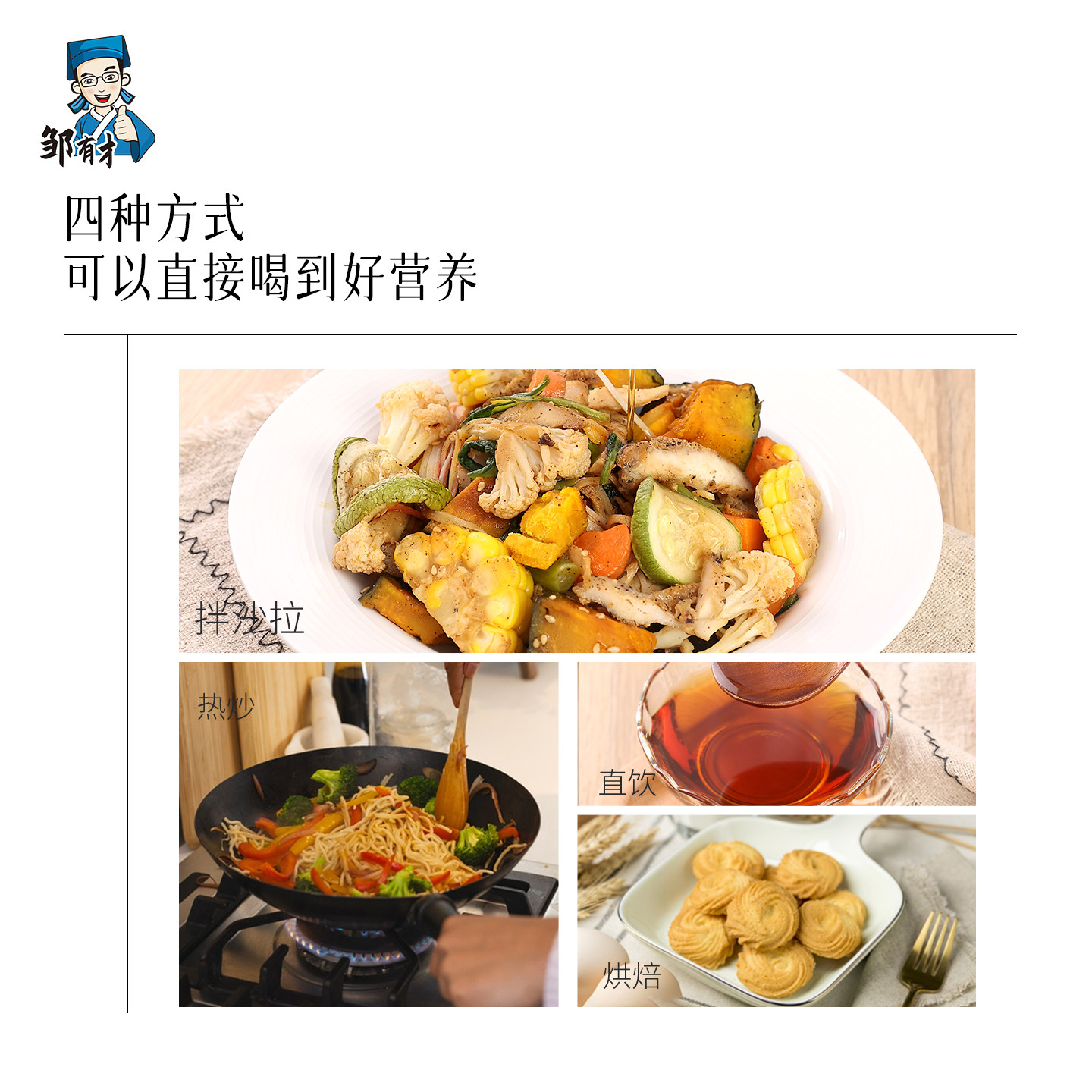 有机纯正黑芝麻香油一级冷榨凉拌火锅炒菜油碟调料小磨正宗0添加,淘宝优惠券,粉丝福利购,淘宝优惠卷