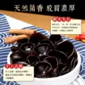 东北黑木耳干货500g新货小碗耳特产正宗黑龙江无根非野生非特级秋 图片 3