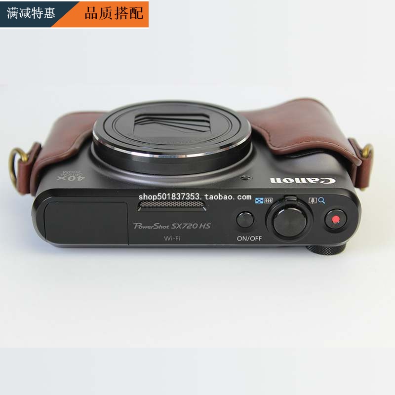 适用佳能G7XIII相机包G5X2 G9XII G7X2 SX740/730/720HS G7X3皮套 - 图1