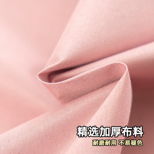 宿舍下铺防尘顶 纯色挡灰绑带式通用学生寝室专用高低床防尘顶布 - 图0