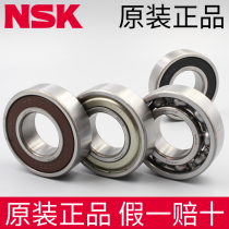 Import bearings NSK 6800 6801 6802 6803 6804 6804 6805 ZZ DDU VV NRC3 Japan