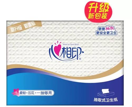心相印120抽平板纸压花心心相印卫生纸巾草纸厕纸8包整箱NT1320 - 图0