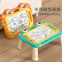 Childrens crab Katong drawing board Home Magnetic writing painting Painted Graffiti Board Color Erasable Toddler Toy 2383