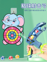 Childrens toys throw stickup ball darts disc stick adhesive ball 1-2 year old baby magic patch target sticky ball 2383