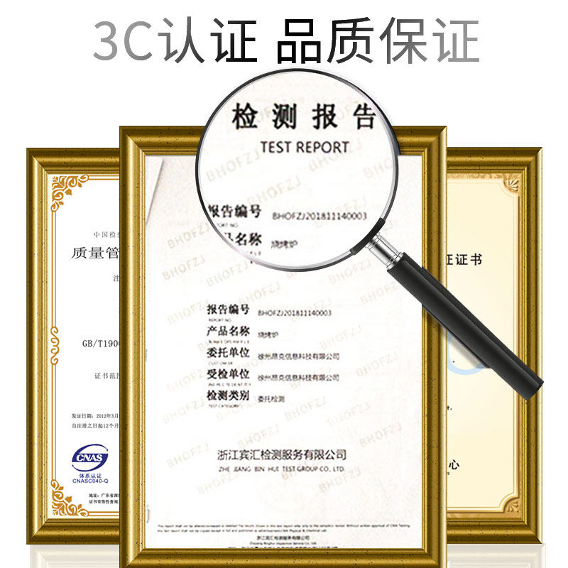 昂御电家用烧烤无烟商用网红烤炉 昂御烤串机/电烤炉
