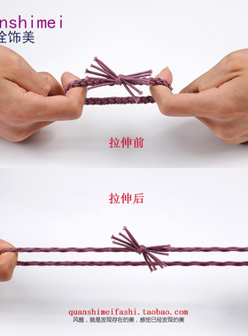 韩版六股头绳皮筋高弹力加粗头绳