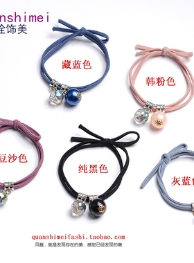 韩版玻璃水晶头绳手链