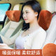 Shu Yian car-mounted velvet neck protector car-type head pillow