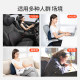 Office Home Seat Sedentary Artifact Lumbar Pad