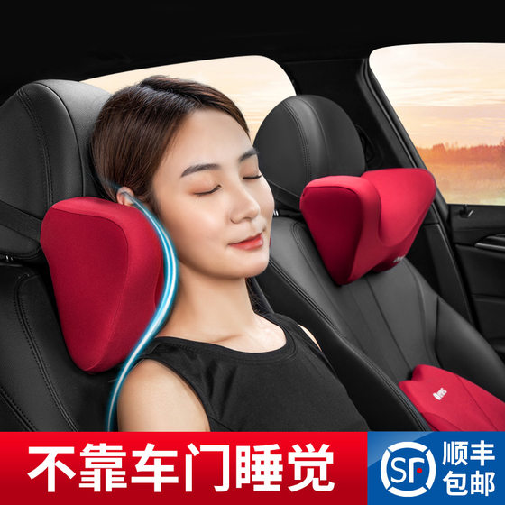 Car neck sleeping artifact neck pillow