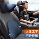 Lumbar support backrest seat car lumbar cushion car lumbar support
